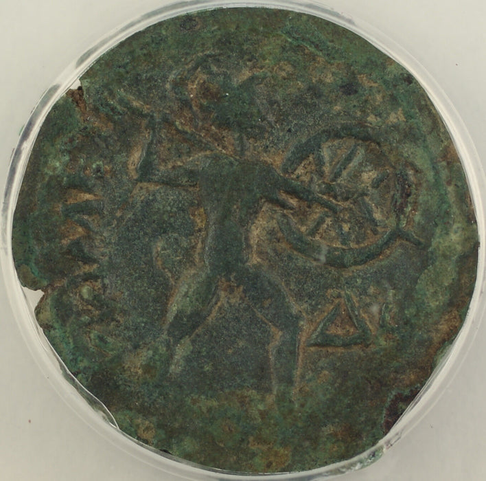 220-200 BC Italy Syracuse Messena 18MM Mamertini Greek Coin ANACS VF 30 AKR