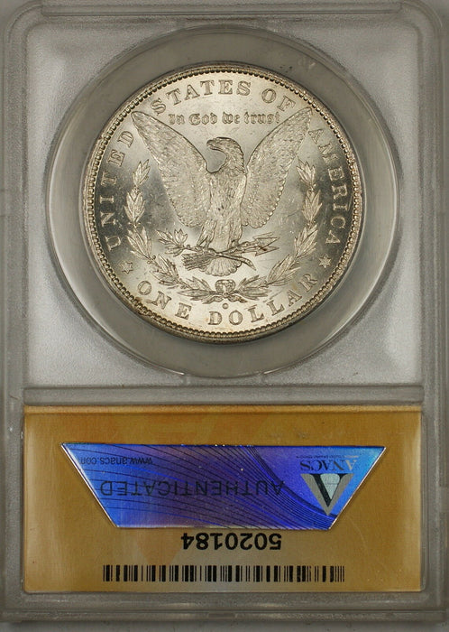 1880-O Morgan Silver Dollar $1 ANACS AU-58 (Better Coin) (6B)