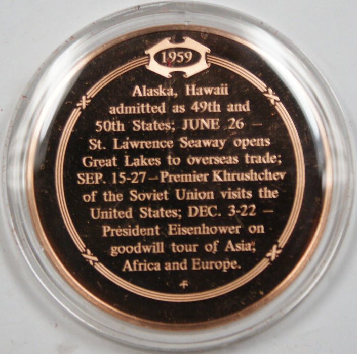 Bronze Proof Medal Alaska and Hawaii Admitted to the Union 1959