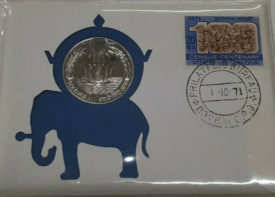 1971 India BU 80% Silver 10 Rupees Coin W/Stamp in FDC 25th Anniversary of FAO