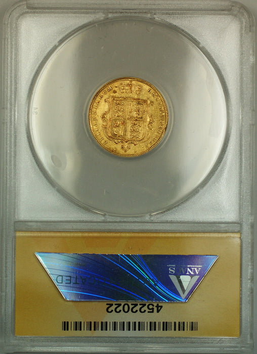 1884 Great Britain 1/2S Half Sovereign Gold Coin ANACS AU-50 *Scarce*