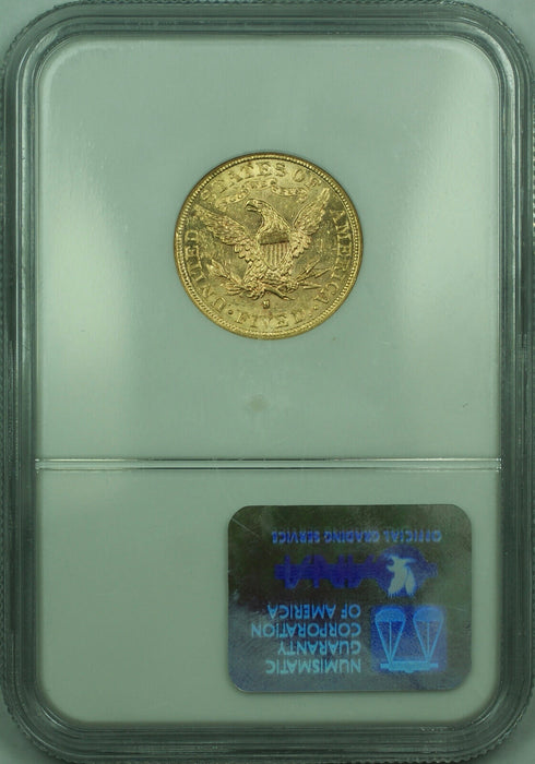 1882-S Liberty Half Eagle $5 Gold Coin NGC MS-62