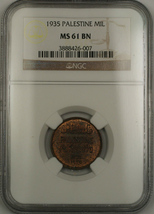 1935 Palestine 1 Mil NGC MS-61 BN Brown (Better Coin)