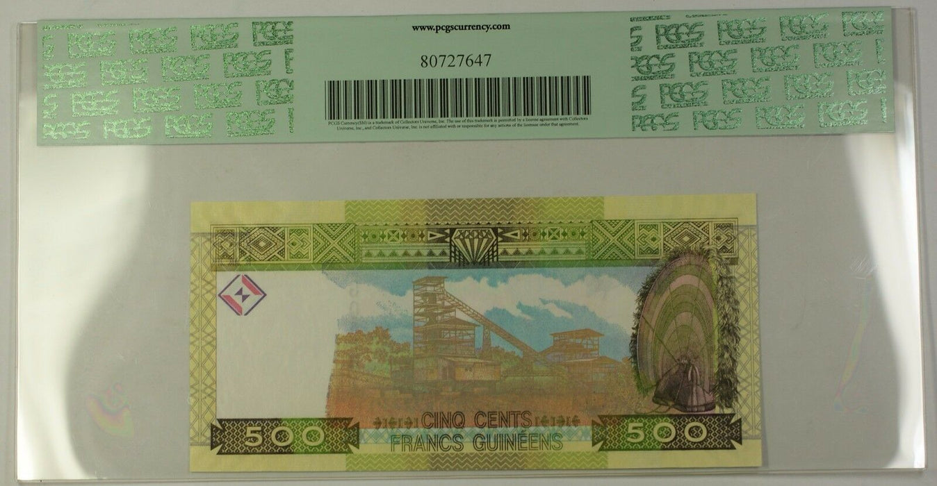 2006 Central Bank Republic of Guinea 500 Francs Note SCWPM# 39a PCGS GEM 65 PPQ