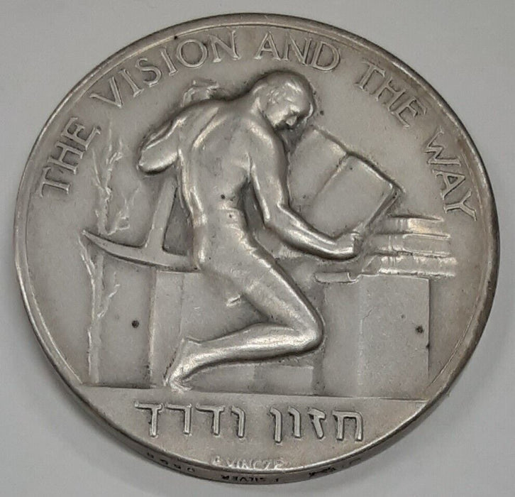 Israel Fine Silver Medal of David Ben-Gurion 35.4 Grams/38MM