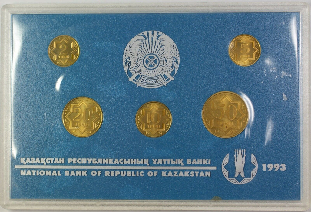 1993 Kazakstan National Bank 5 Coin UNC Set in Original Government Packaging