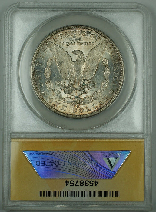 1881-S Morgan Silver Dollar $1 ANACS AU-58 (Better Coin) Toned