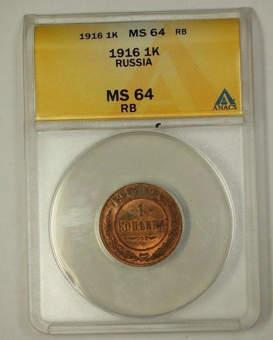 1916 Russian Empire 1 Kopek Coin 1K ANACS MS-64 RB Red Brown Very Choice WWI