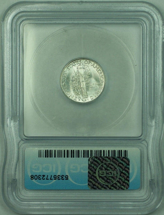 1943-D Mercury Silver Dime 10c Coin ICG MS 65 (Looks Full Band) (53) B