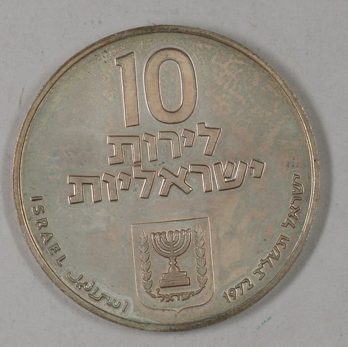 1972 Israel 10 Lirot Silver BU Pidyon Haben Coin NO Star of David Mint Mark