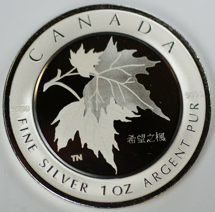 2005 Canada $5 Silver Maple Leaf of Hope- Chinese- w/ Presentation Box & COA
