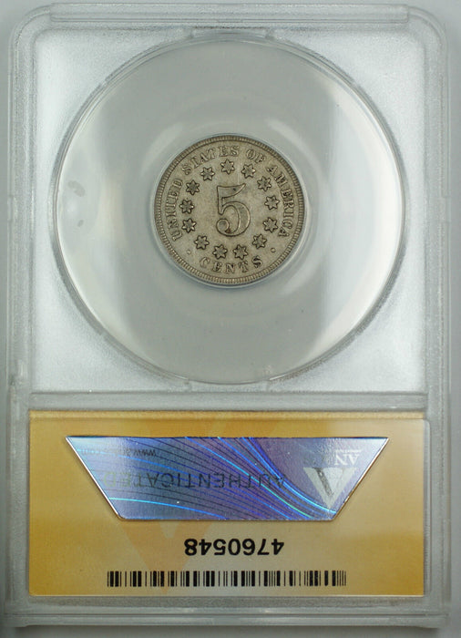 1869 Shield Nickel 5c, ANACS EF-40 Details (Scratched), *Great Die Breaks* AKR