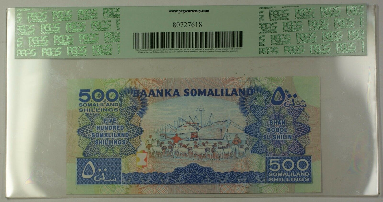 1996 Somaliland 500 Shillings 500 Shilin Bank Note SCWPM# 6b PCGS Gem New 66 PPQ