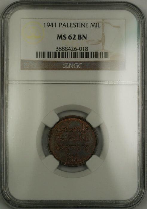 1941 Palestine 1 Mil Coin NGC MS-62 BN Brown (A)