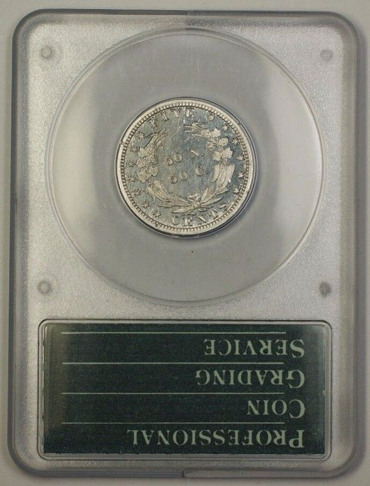 1883 Liberty Nickel Pattern Proof 5c Coin PCGS PR-64 OGH Rattler J-1711 Judd WW
