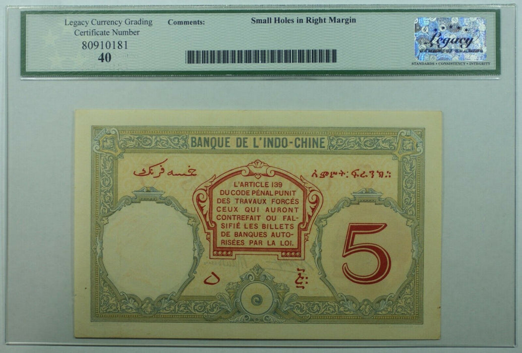 C.1926-38 French Somaliland (Bank/Indochina) 5 Francs Note SCWPM#6b Legacy EF-40