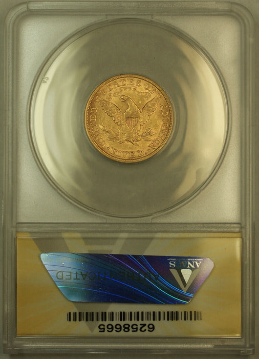 1881 Liberty $5 Half Eagle Gold Coin ANACS AU-55 Details