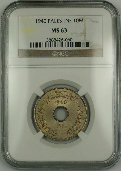 1940 Palestine 10M Ten Mils Coin NGC MS-63