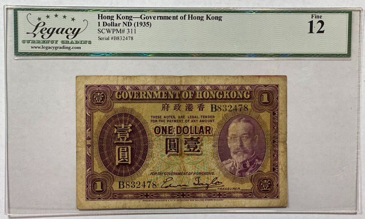 1935 Government of Hong Kong $1 Dollar Note SCWPM#311 Legacy F-12