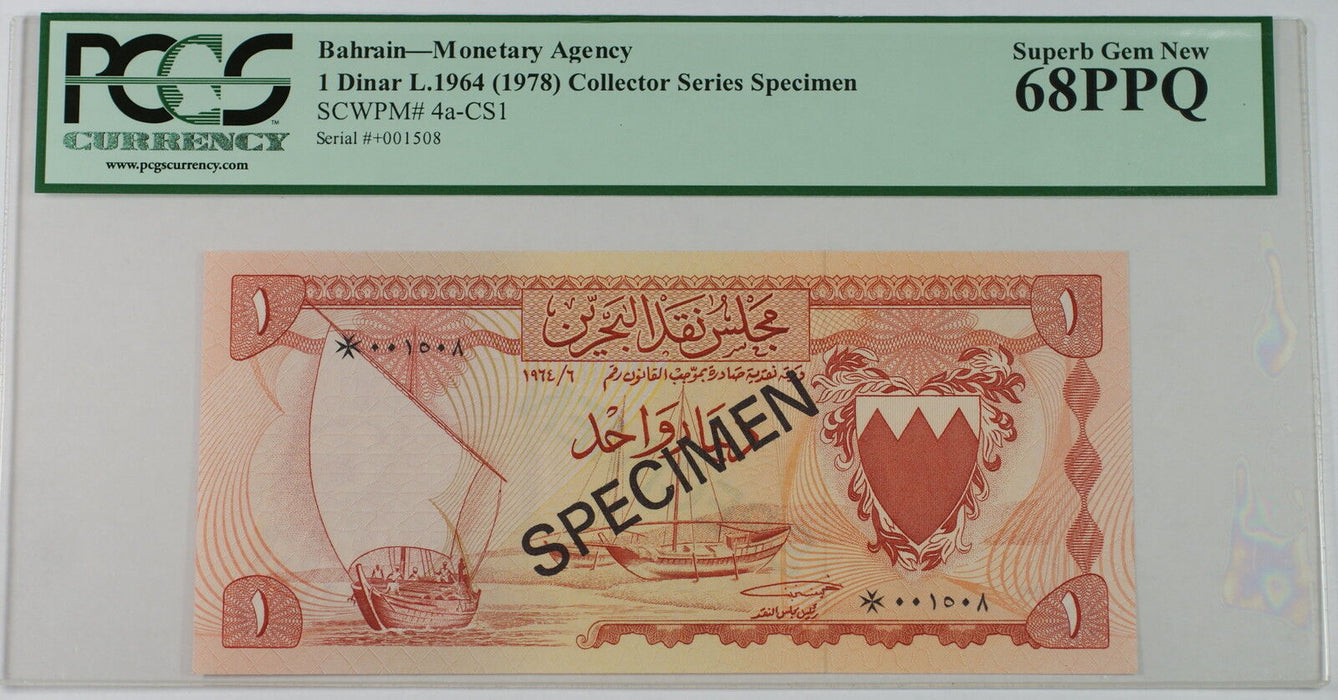 L.1964 (1978) Bahrain 1 Dinar Specimen SCWPM# 4a-CS1 PCGS 68 PPQ Superb Gem New