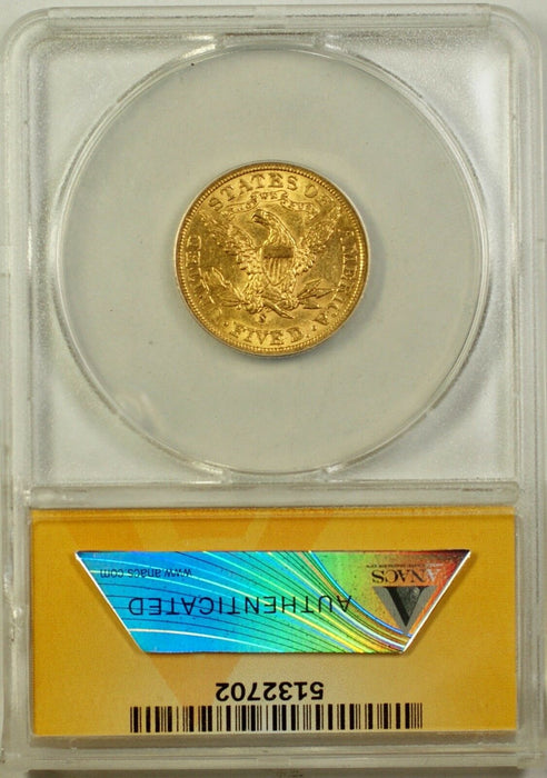 1901-S Liberty Head Gold Half Eagle $5 Coin ANACS AU-55 Scarce Variety 1 over 0