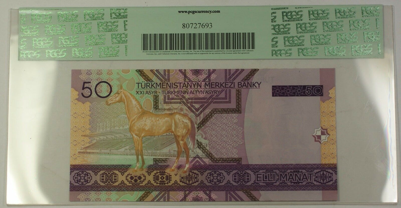 2005 Turkmenistan 50 Manat Bank Note SCWPM# 17 PCGS Superb Gem New 68 PPQ