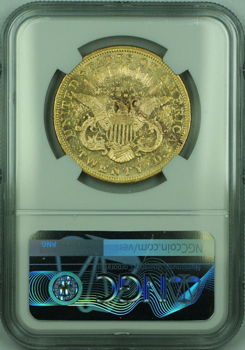 1876 Liberty Head $20 Double Eagle NGC AU 58 (PROOF LIKE) B