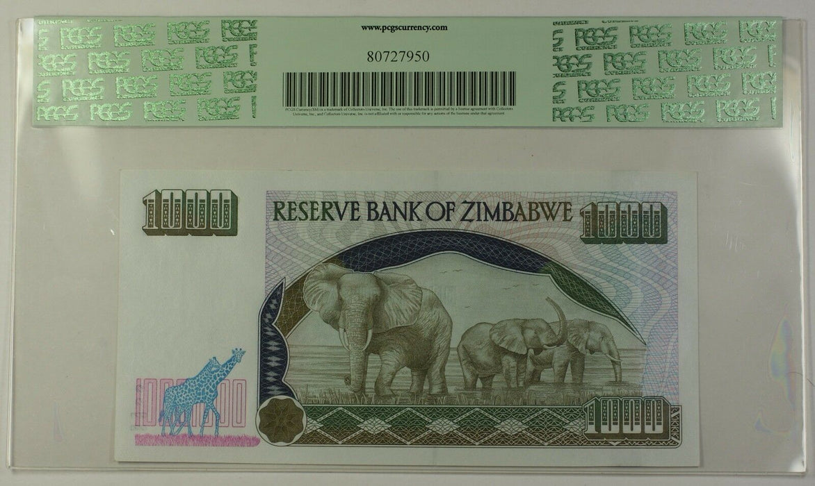 2003 Large Digits S/N at Left Zimbabwe $1000 Note SCWPM#12a PCGS Choice 58 PPQ