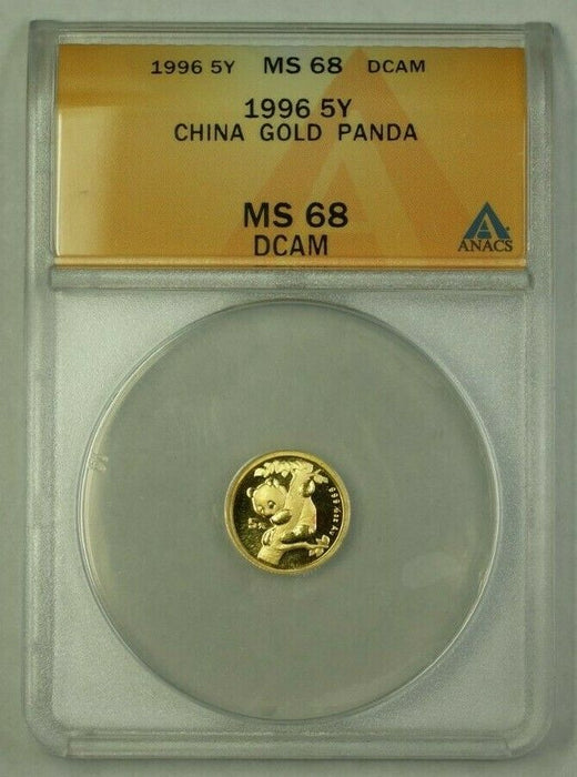 1996 China Five Yuan 5Y Gold Panda Coin Small Date ANACS MS-68 DCAM Deep Cameo
