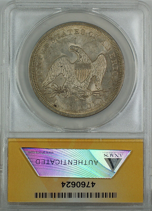 1860-O Seated Liberty Silver Dollar, ANACS AU-55, Beautiful Original Luster, AKR
