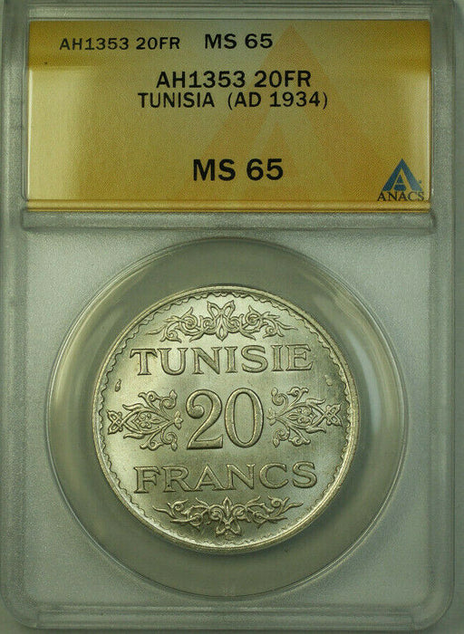 1934 Tunisia AH1353 Silver 20 Francs Coin ANACS MS 65 KM#263