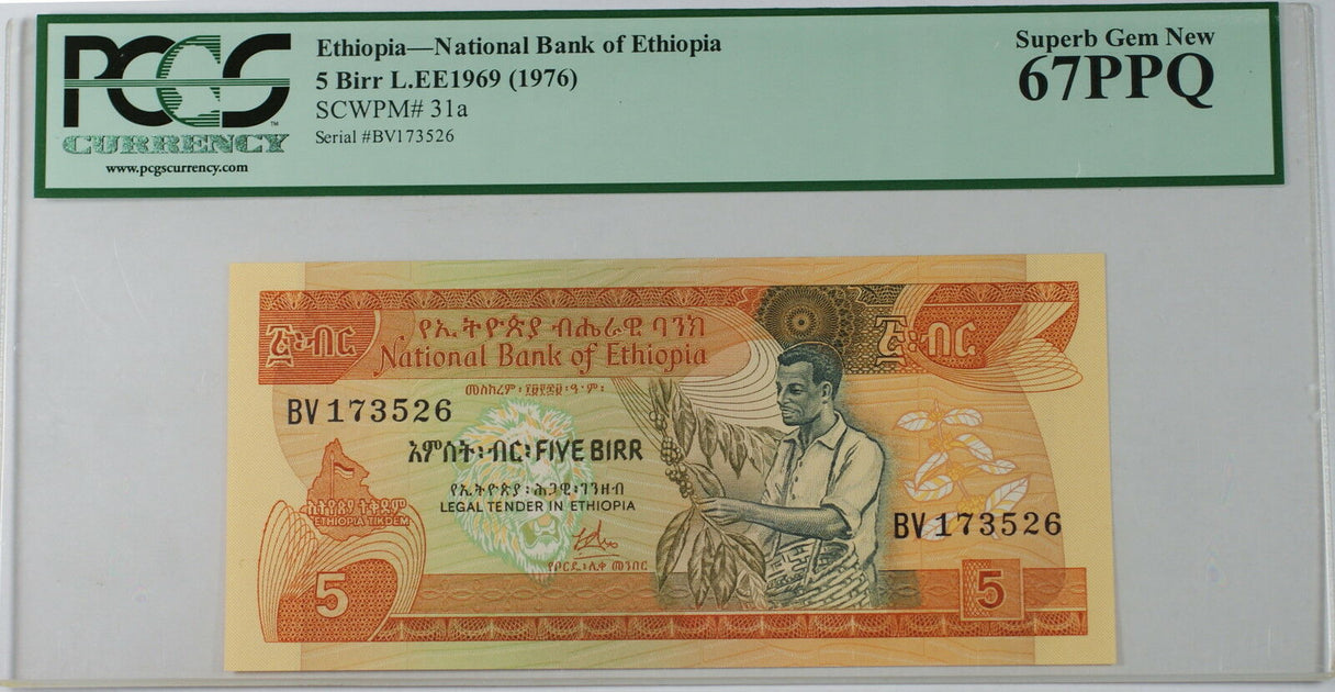 L.EE1969 (1976) Ethiopia 5 Birr Note SCWPM# 31a PCGS 67 PPQ Superb