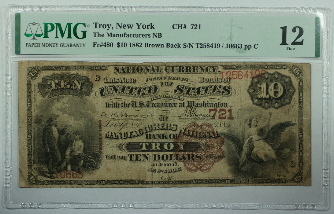 1882 $10 Troy New York NY Manufacturers Bank Note CH# 721 Fr. 480 PMG F-12