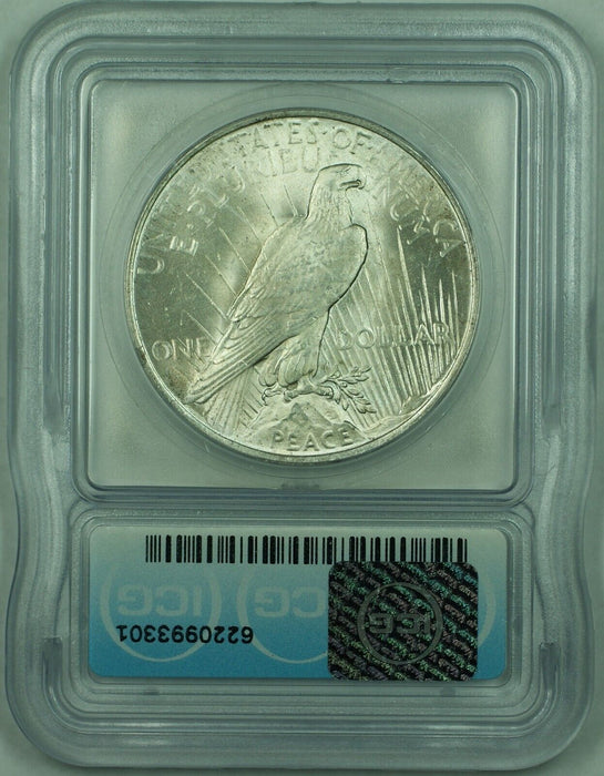 1922 Peace Silver Dollar Toned $1 Coin ICG MS 61 (16)
