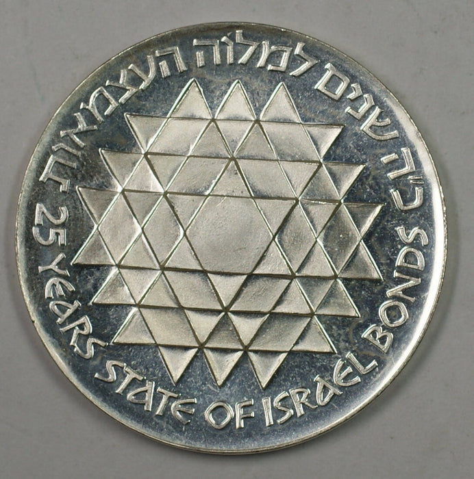 1975 Israel 25 Lirot Silver Proof Independence Day Commem Coin w Original Holder