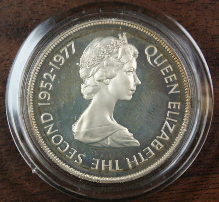 1977 Queen Elizabeth II Silver 25 Pence Commemorative