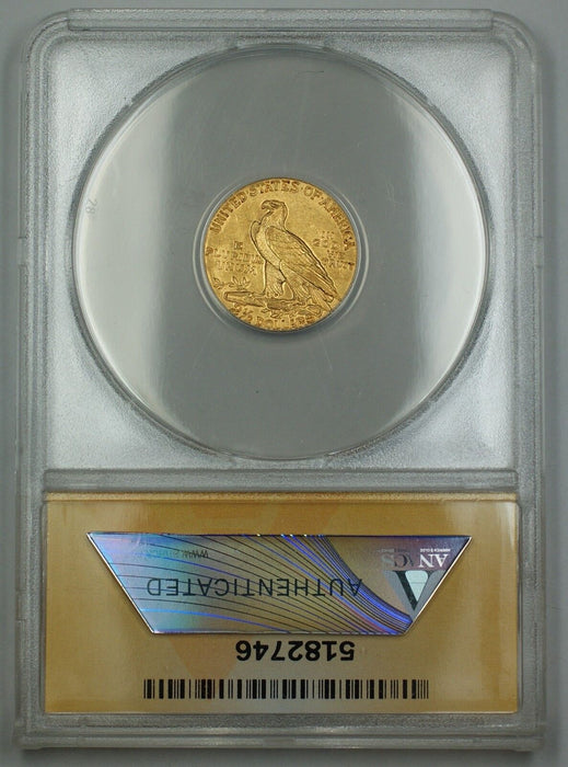 1910 Gold Quarter Eagle Gold $2.50 ANACS MS-61 (Better, Choice Coin)