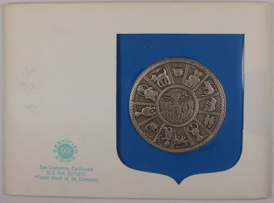 1973 Israel 25th Anniversary Fine Silver UNC Zodiac Medal in Cover with Stamp