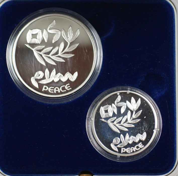 1995 Israel New Sheqalim Peace Treaty 2 Coin Silver Proof & UNC Set w Box & COA