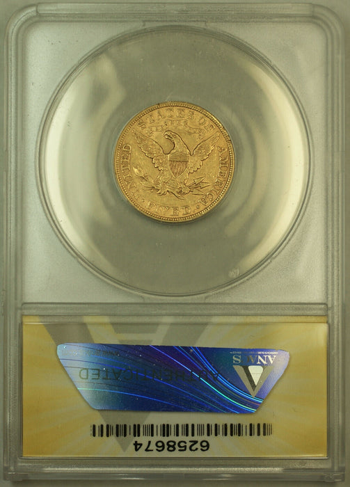 1886 Liberty $5 Half Eagle Gold Coin ANACS AU-55 Details Cleaned