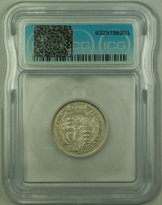 1820 Great Britain Silver Shilling George III ICG EF-40 Tooled Details KM#666