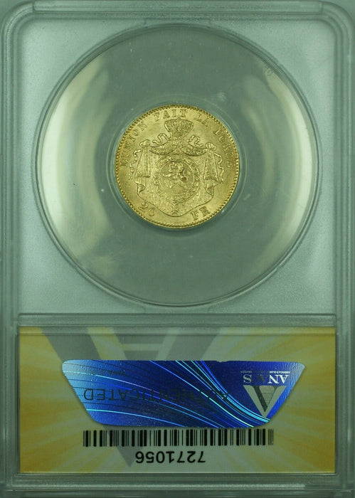 1874 Belgium 20 Francs Gold Coin ANACS MS-62