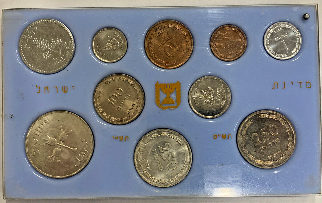 1949 First Government Set Of Coins Of Israel Original Holder OGP