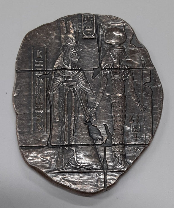 Ancient Egyptian Design  2 Troy Oz .999 Fine Silver Oblong Ingot