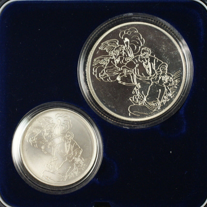 1994 Israel Sheqalim Biblical Art 2 Coin Silver Proof & UNC Set w/ Box & COA