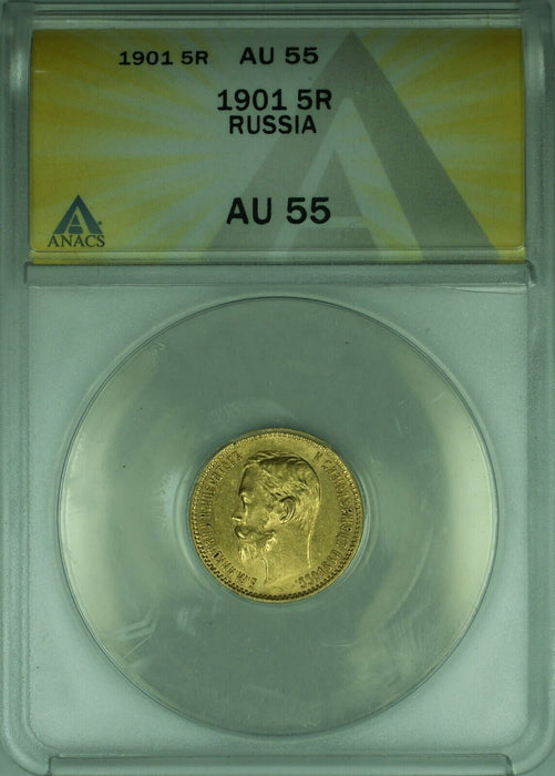 1901 Eastern European 5R Gold Coin ANACS AU-55