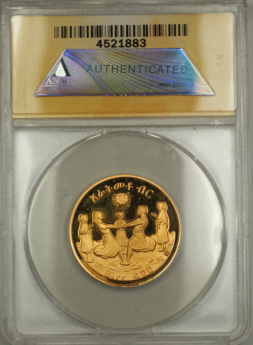 1980 Proof Ethiopia Year of the Child 400B Birr Gold Coin ANACS PF-67 DCAM