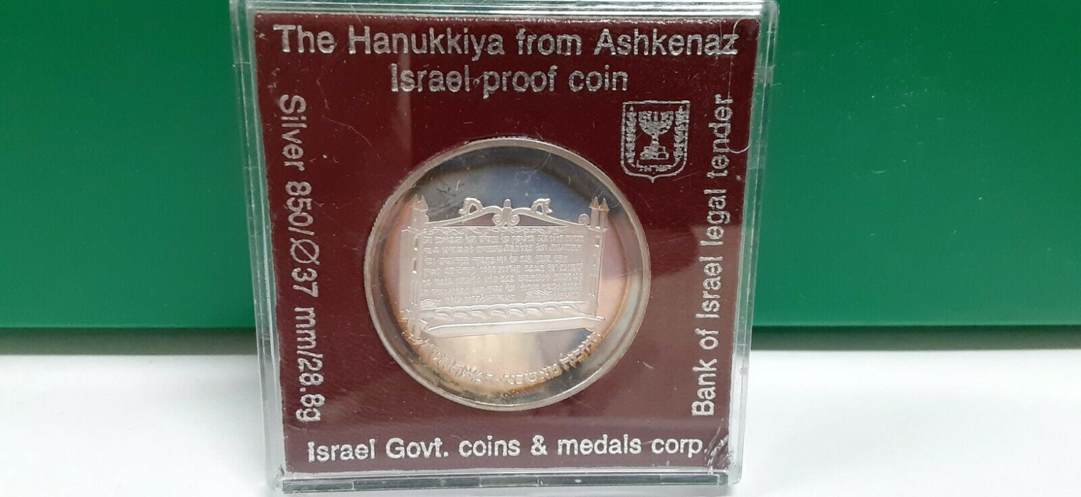 1985 Israel 2 Sheqalim Silver Proof Hanukkiya from Ashkenaz Commem Coin in Case
