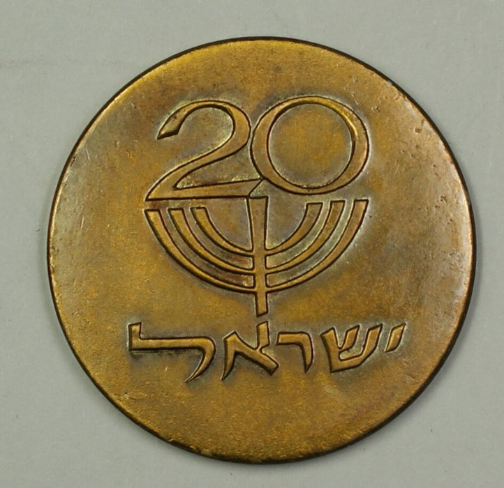 Chaim Weizmann Itzhak Ben-Zvi Presidents of Israel Medal 35mm 24g (B28)