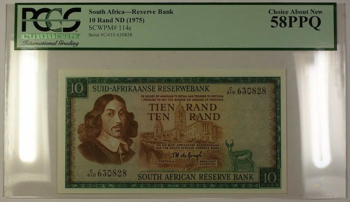 (1975) No Date South Africa 10 Rand Bank Note SCWPM# 114c PCGS Choice 58 PPQ (B)